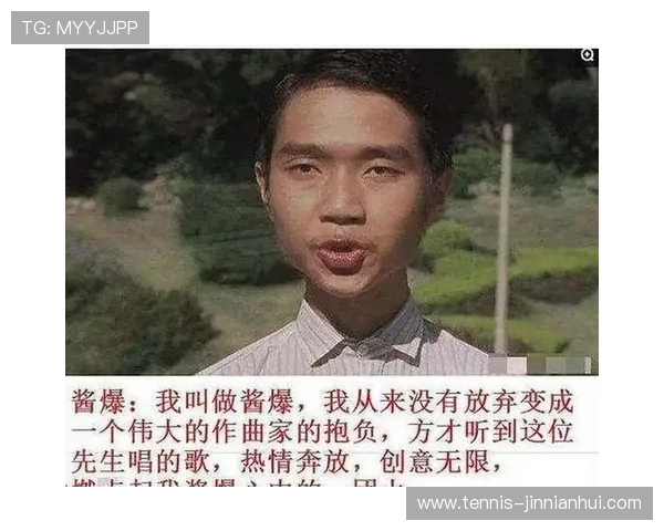 球星少林足球的创始人是谁揭开幕后真相与创意来源 球星少林足球的创始人是谁揭开幕后真相与创意来源