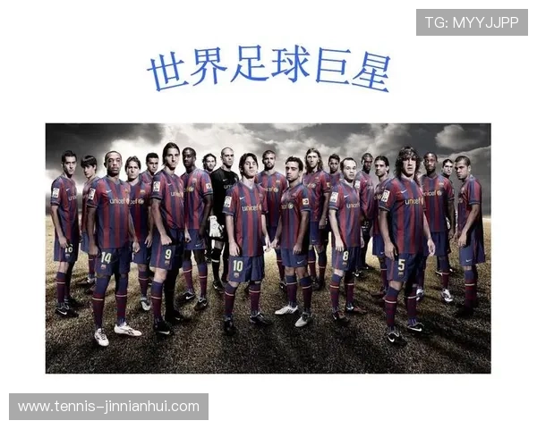 纵览绿茵传奇细数那些改变世界的足球历史巨星风采