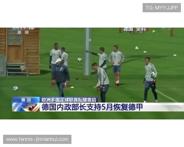 足球天才油笔:从街头少年到绿茵场的传奇崛起之路 足球天才油笔:从街头少年到绿茵场的传奇崛起之路